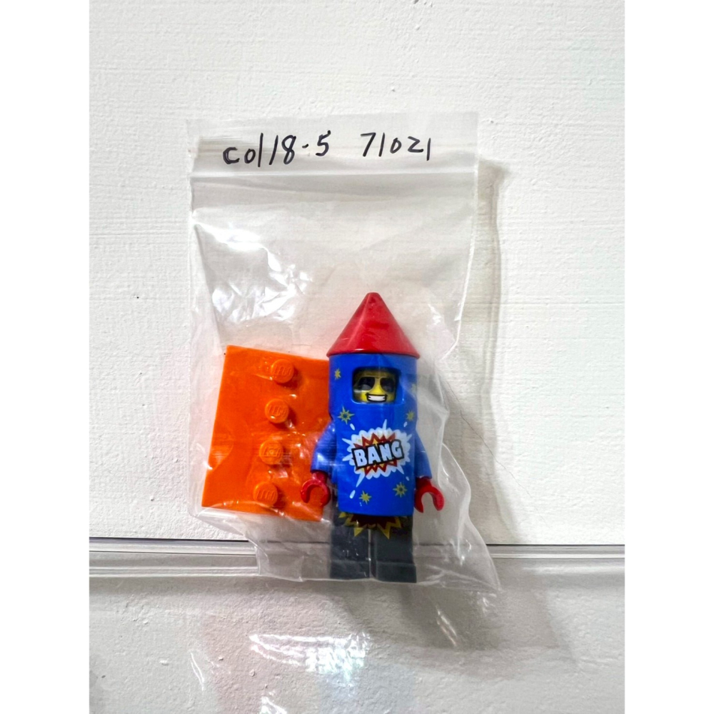 col18-5 71021 煙火男孩 樂高 人偶 二手 請詳閱-細節圖3