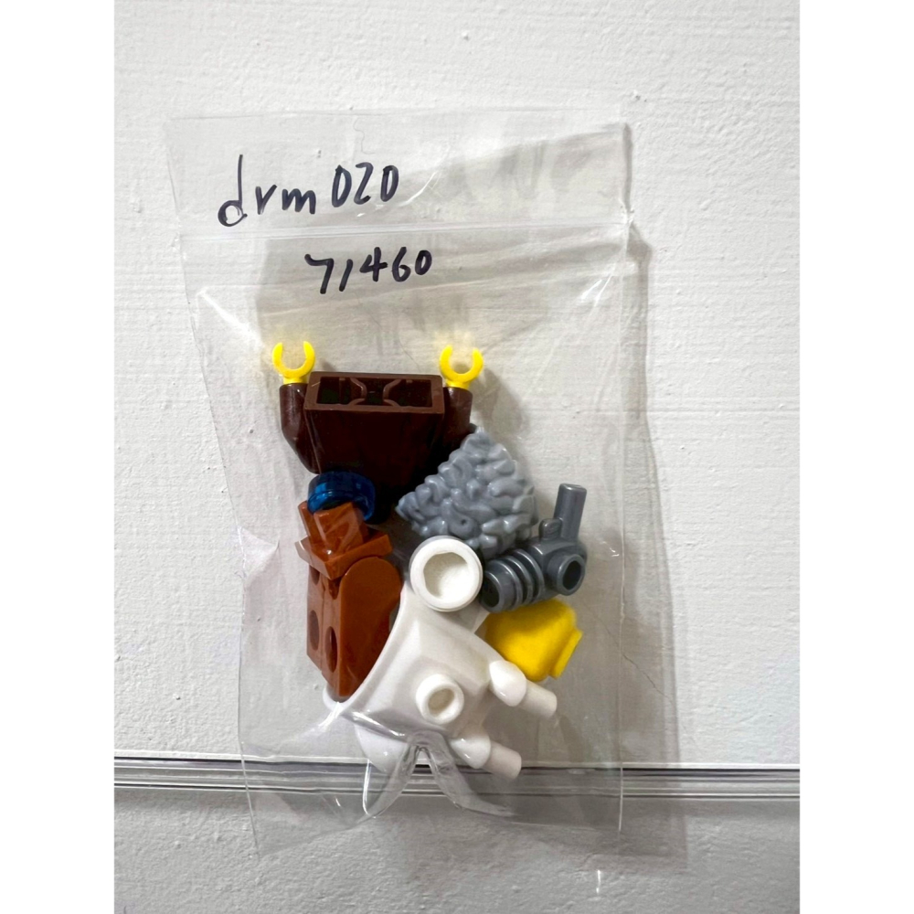 DRM020 71460 OZ先生白色盔甲 樂高 dreamzzz 人偶 請詳閱-細節圖3