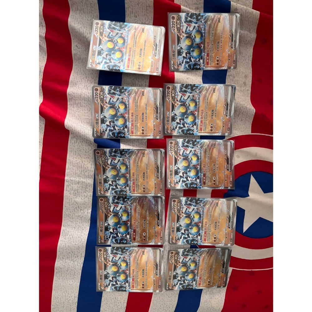 一些寶可夢(PTCG)的牌料-細節圖2