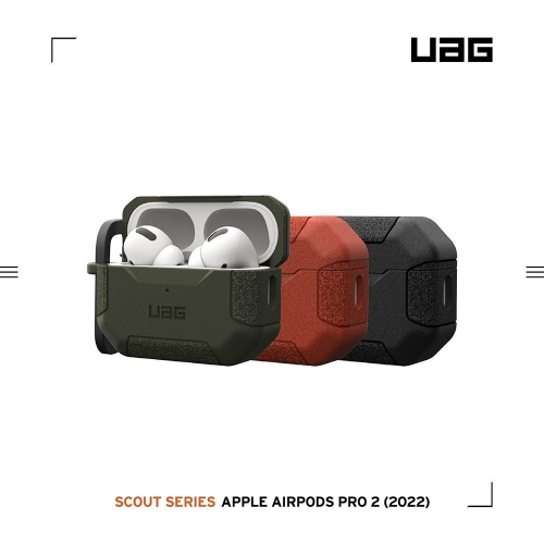 UAG AirPods Pro 2 代 耐衝擊 防塵 保護殼 耳機殼 耳機 防摔 防摔殼 磁吸 無線充電 保護