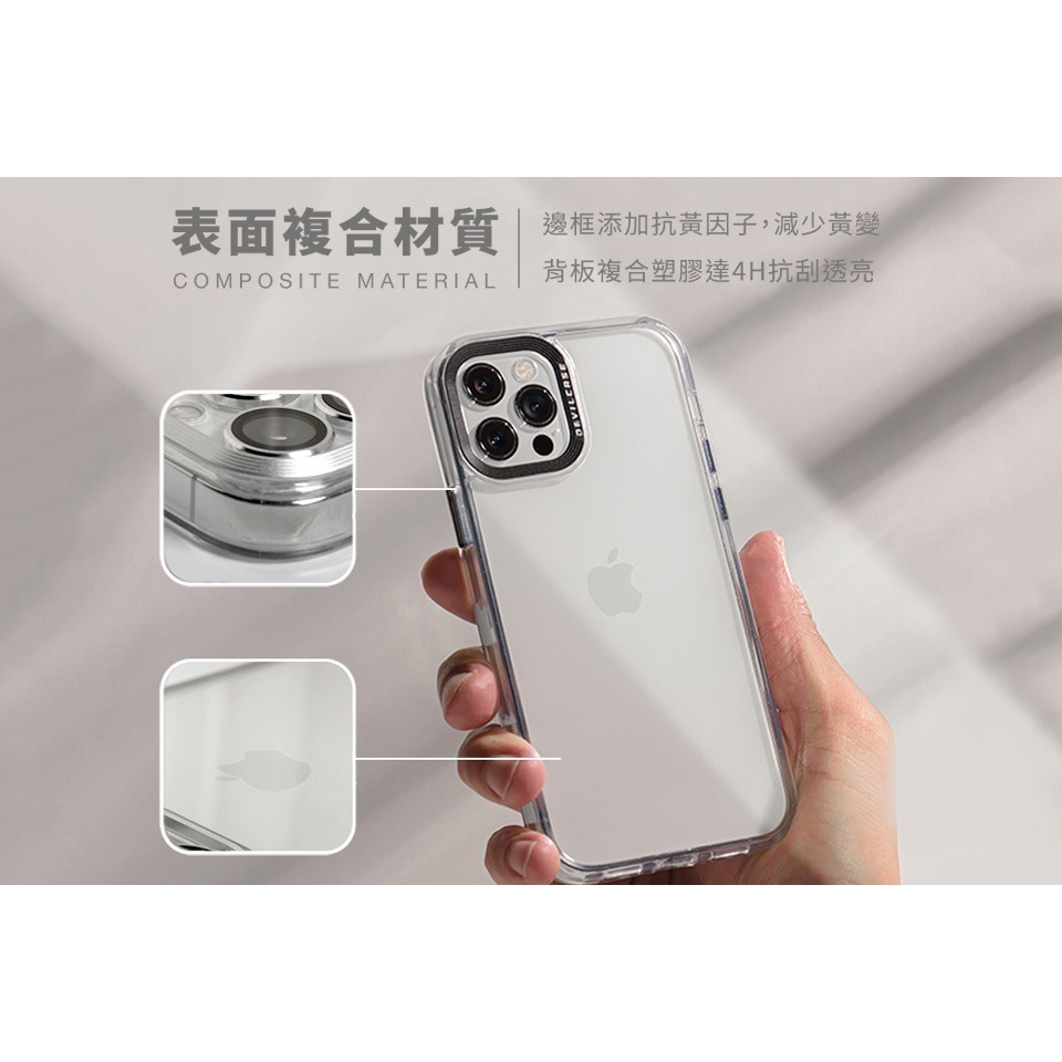 DEVILCASE 惡魔防摔殼 iPhone 14 標準版 惡魔 盾 防摔 手機殼-細節圖2