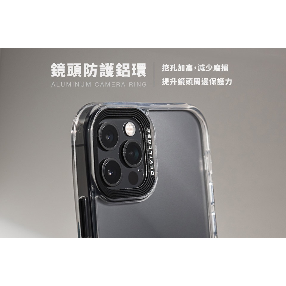 DEVILCASE 惡魔防摔殼 iPhone 14 標準版 惡魔 盾 防摔 手機殼-細節圖4