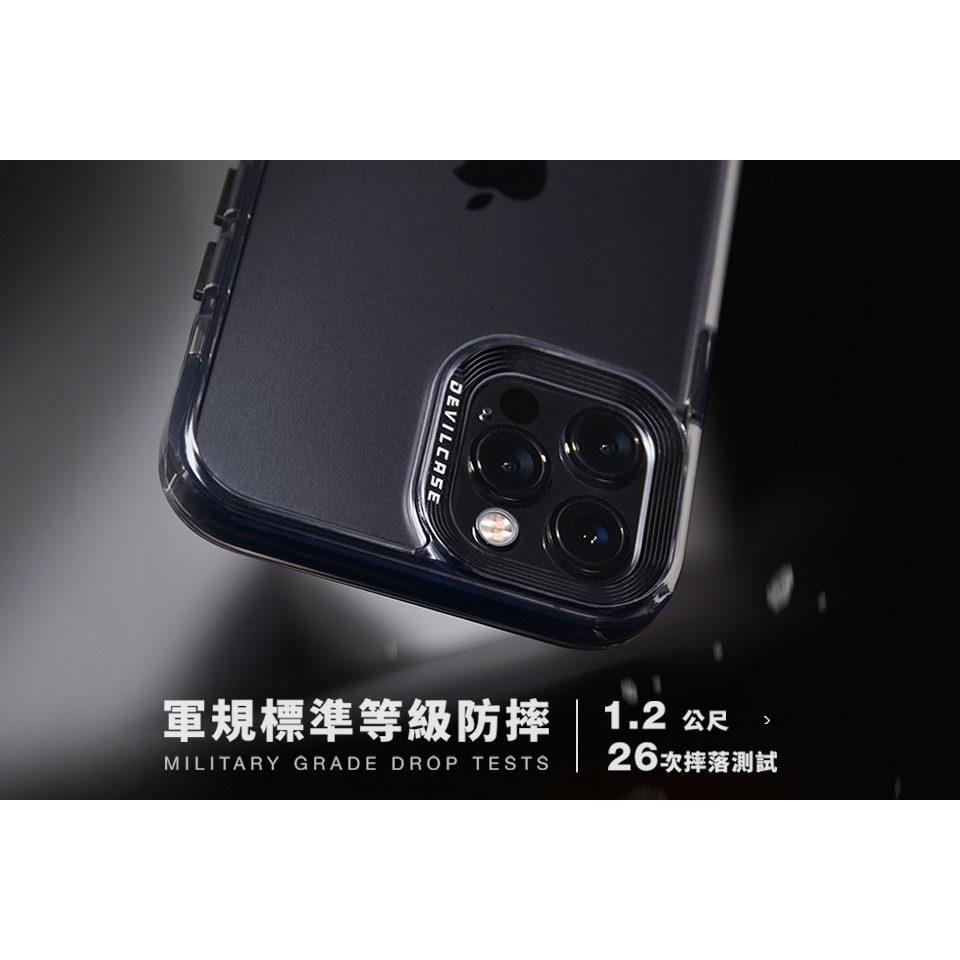 DEVILCASE 惡魔防摔殼 iPhone 14 標準版 惡魔 盾 防摔 手機殼-細節圖6