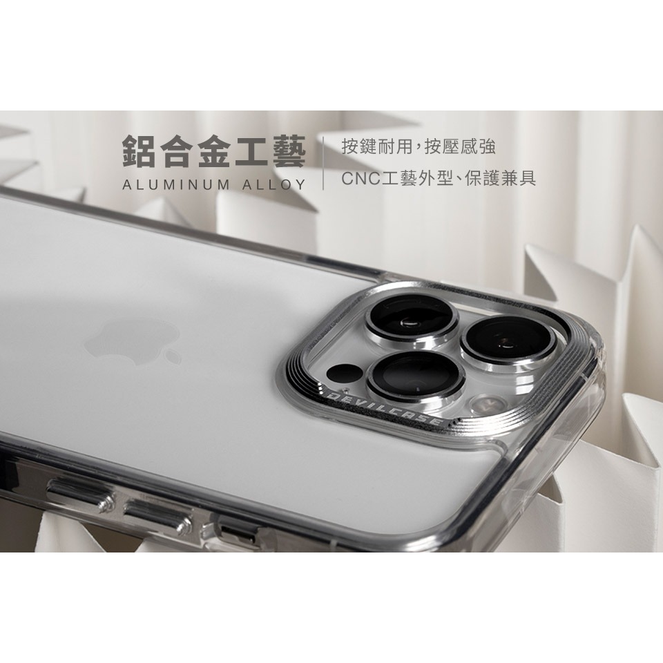 DEVILCASE 惡魔防摔殼 iPhone 14 標準版 惡魔 盾 防摔 手機殼-細節圖8