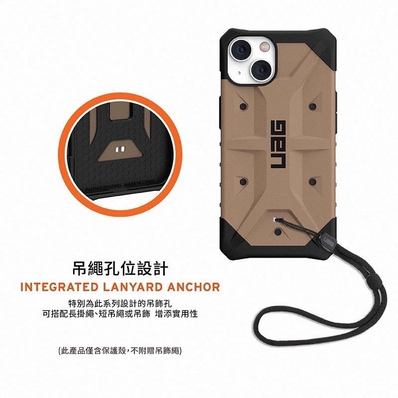 UAG iPhone14系列 13 耐衝擊 保護殼 台灣原廠公司貨 手機殼 防摔殼 實色-細節圖6