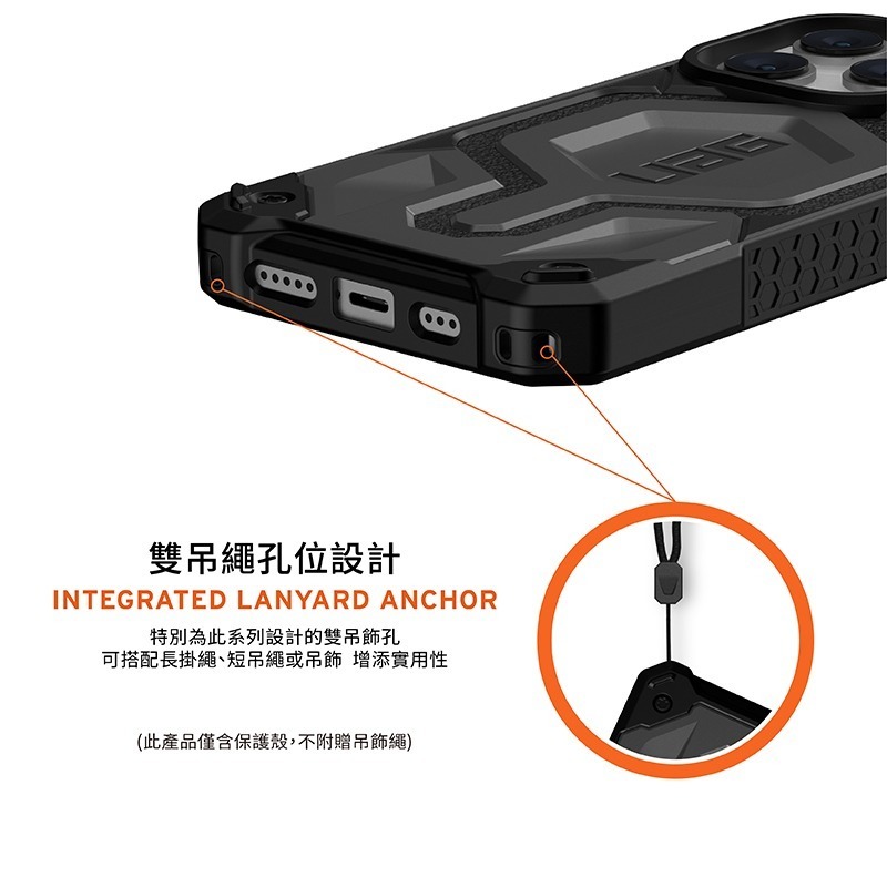 UAG 頂級 耐衝擊  iPhone 14 13 手機殼 磁吸 Magsafe 防摔殼 保護殼 防摔手機殼-細節圖7