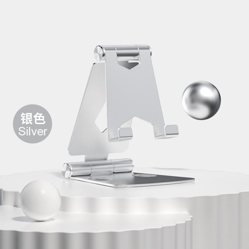 ONAIR 可升降摺疊 手機支架 平板 手機架 鋁合金 平板支架 支架 防滑-細節圖5