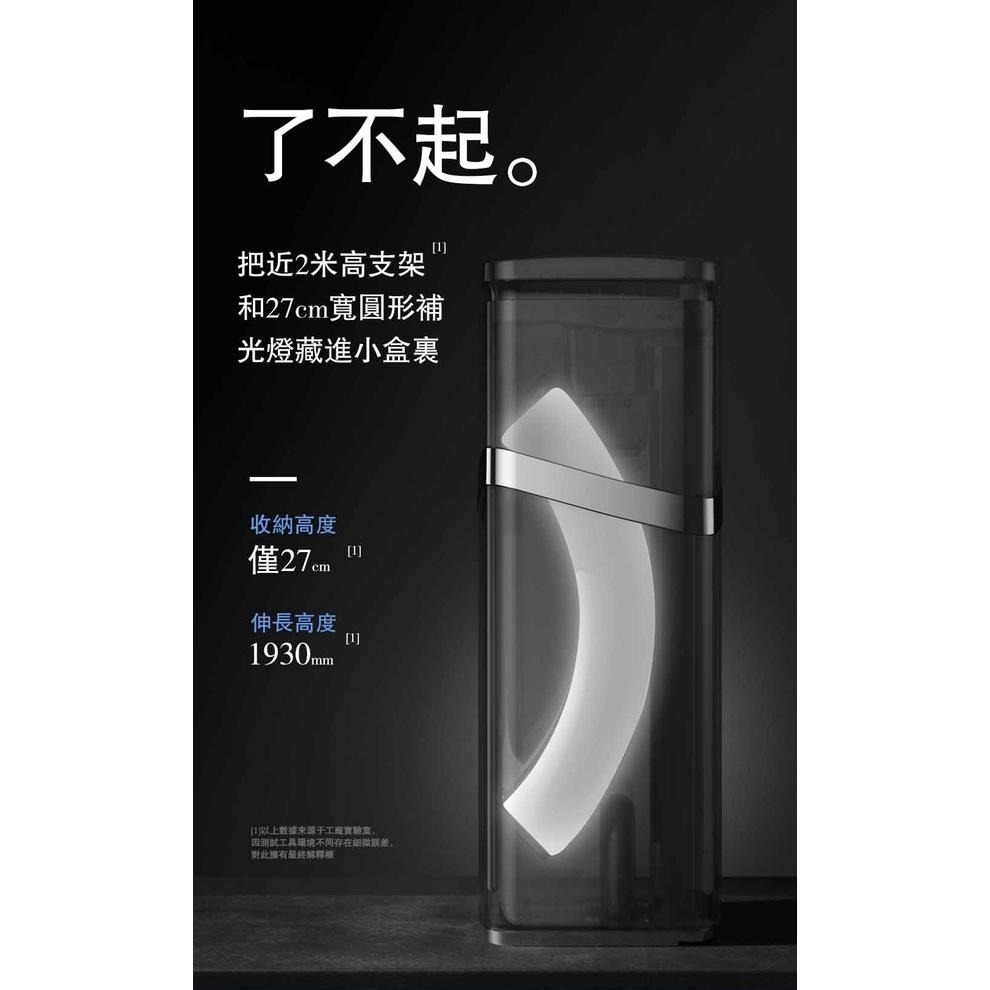 變形金剛 多功能隱形支架燈 折疊 直播 補光燈 三腳架 手機支架 檯燈 桌燈 自拍棒 自拍腳架 自拍桿 直播 藍芽遙控-細節圖2