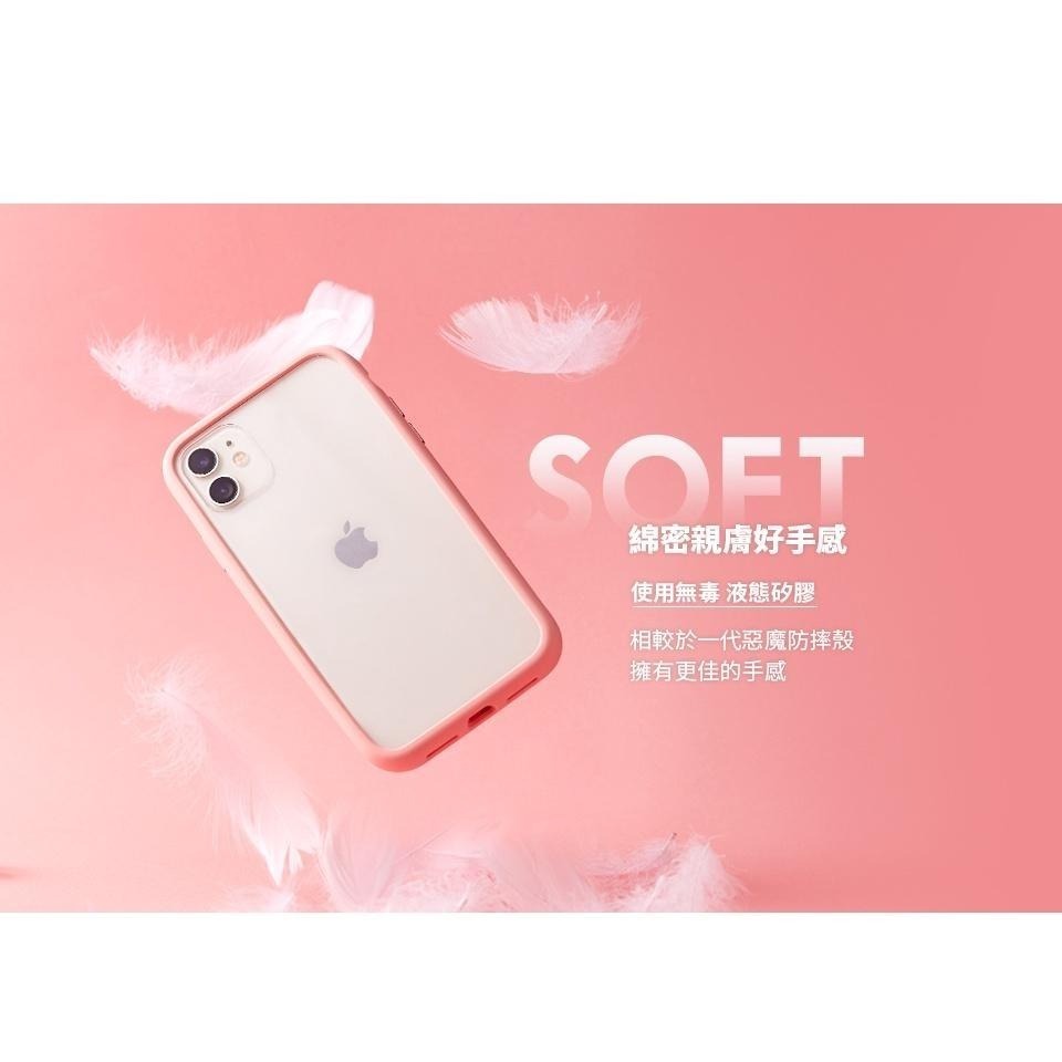 DEVILCASE 惡魔防摔殼 2代 iPhone 12 12Pro Max 惡魔手機殼 惡魔 盾 防摔 手機殼 二代-細節圖3