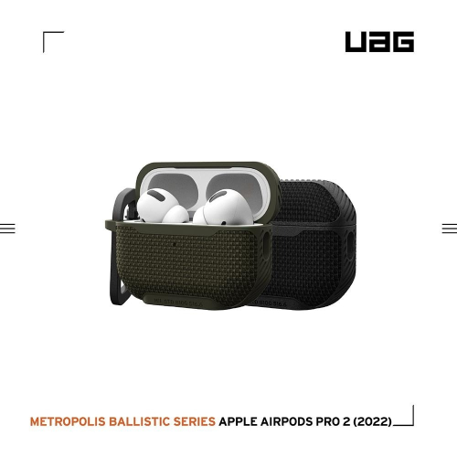 UAG AirPods Pro 2 磁吸 耳機殼 MagSafe 保護套 防摔耳機殼 耳機 保護 殼 尼龍