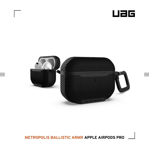 UAG AirPods Pro 軍用款 耐衝擊 防塵 保護殼 保護套 保護殼 蘋果 apple 耳機 保護殼 耳機套
