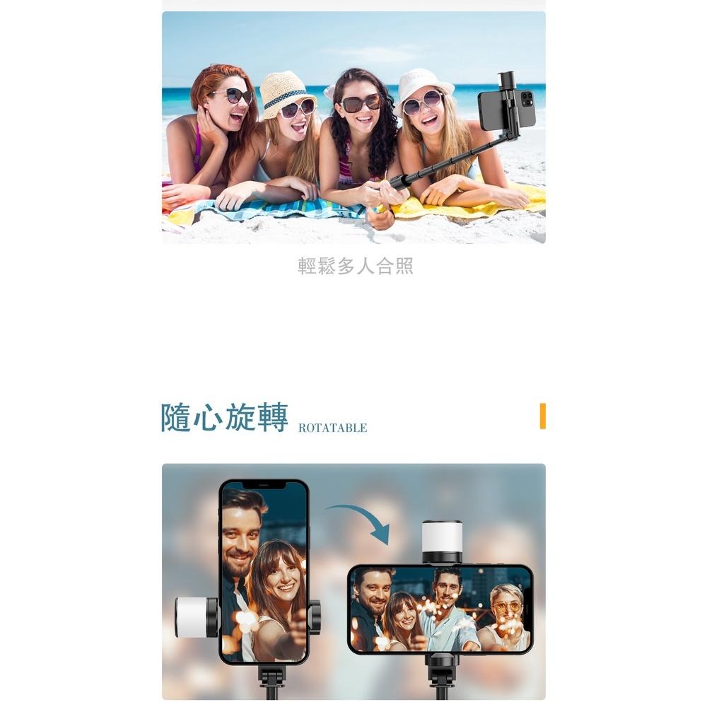 ONAIR MINI 魅影 補光燈 藍芽自拍棒 自拍桿 三腳架 自拍棒 自拍腳架 自拍神器 自拍棒 三腳架 迷你自拍杆-細節圖8