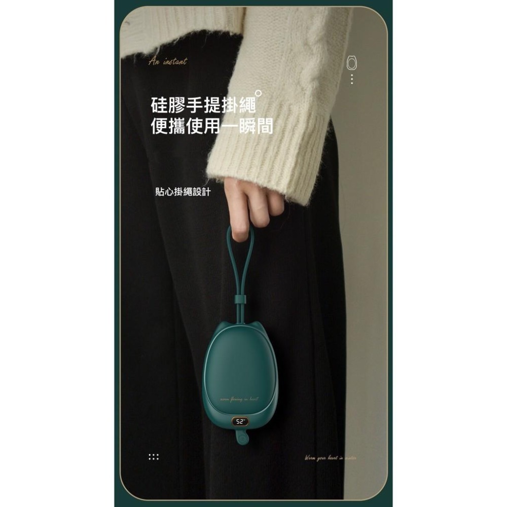 ONAIR 暖手寶 行動電源 充電式 暖暖包 攜帶式 兩用式 復古 暖暖包 可充式 暖蛋 二合一-細節圖6