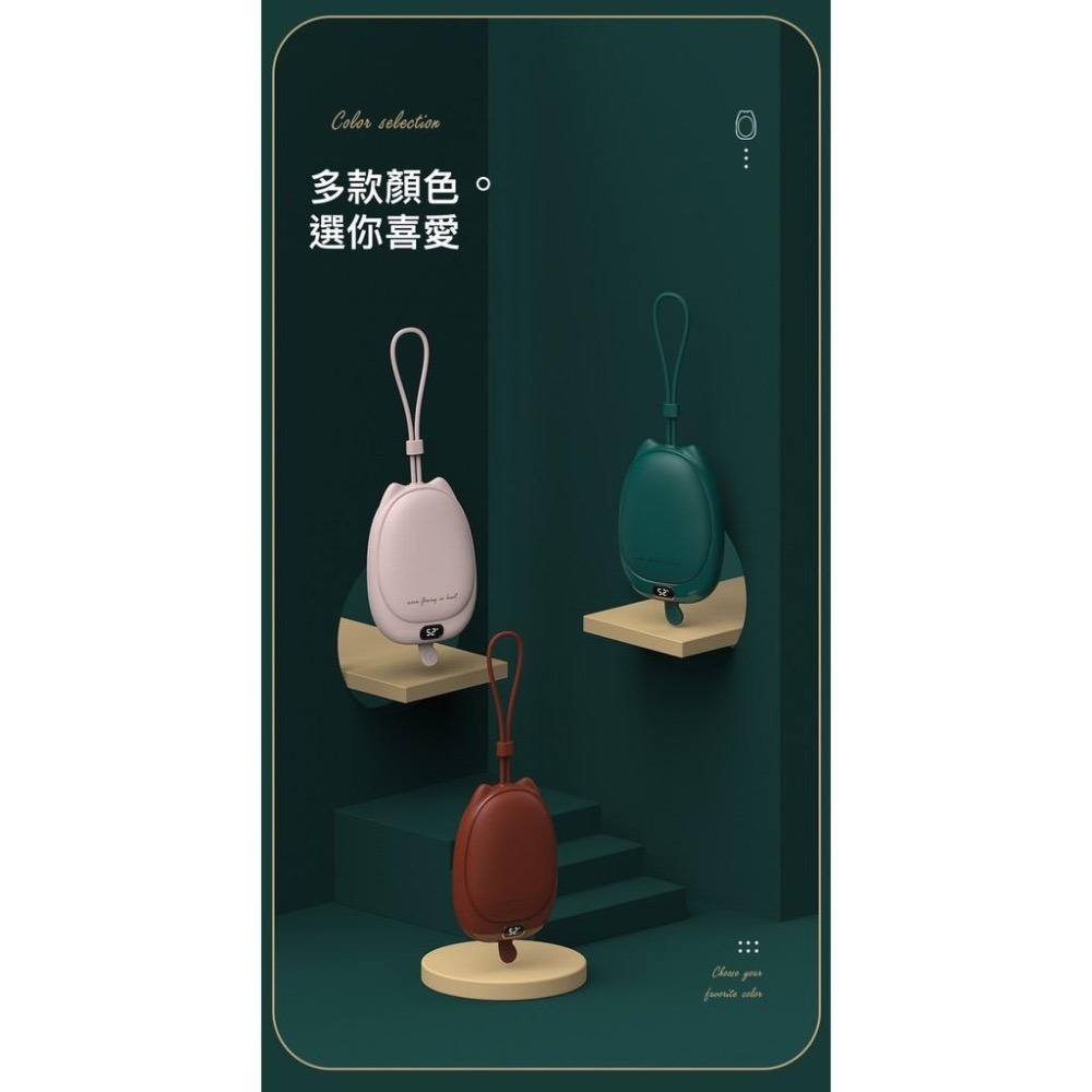 ONAIR 暖手寶 行動電源 充電式 暖暖包 攜帶式 兩用式 復古 暖暖包 可充式 暖蛋 二合一-細節圖8
