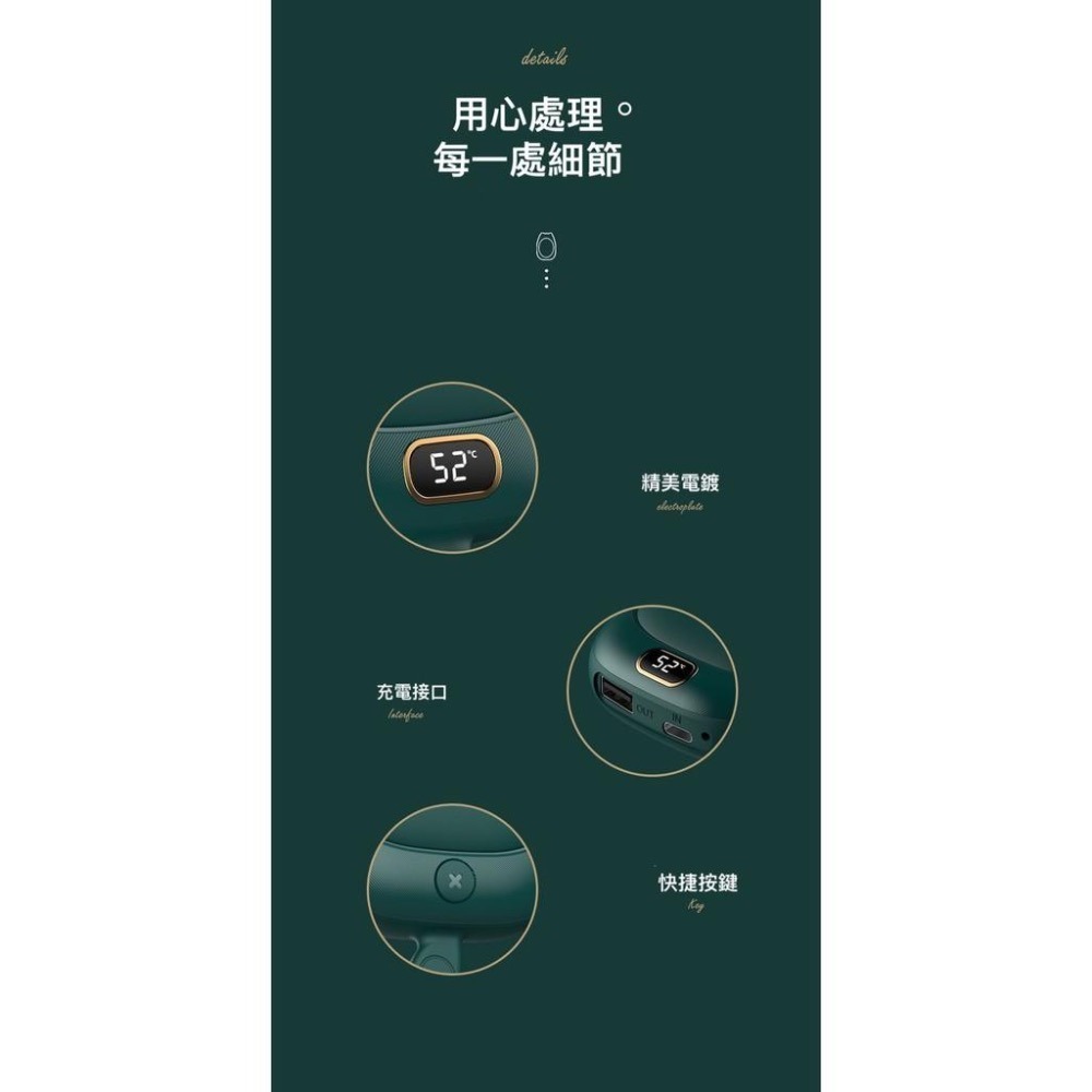 ONAIR 暖手寶 行動電源 充電式 暖暖包 攜帶式 兩用式 復古 暖暖包 可充式 暖蛋 二合一-細節圖9