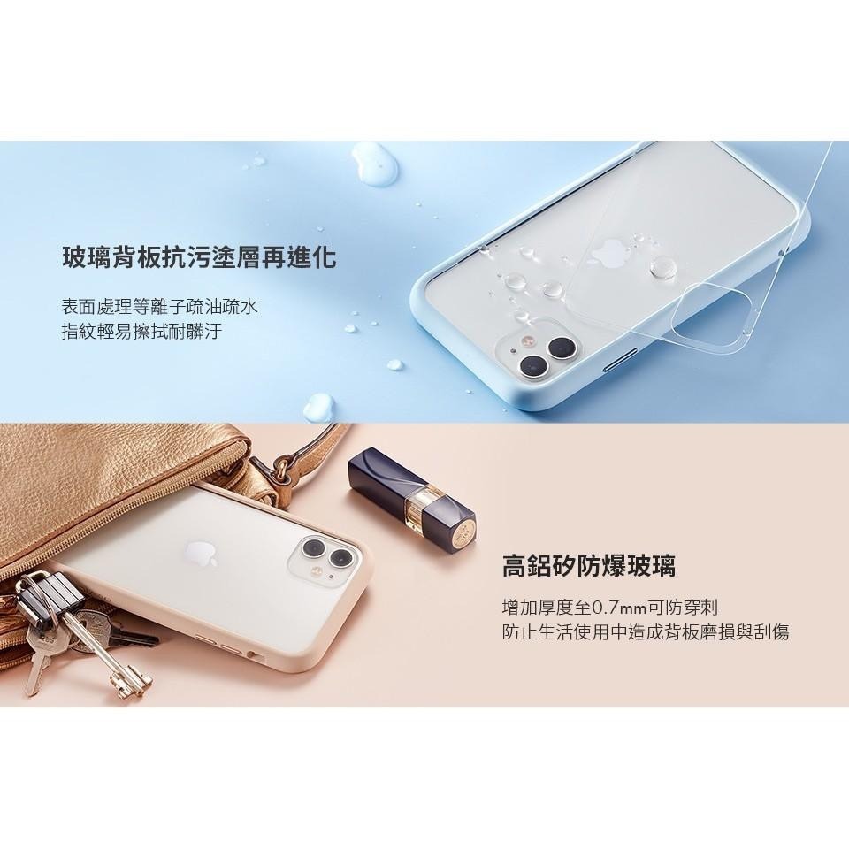 DEVILCASE 惡魔防摔殼 二代 三代 透明背版 玻璃背板 背板 iPhone 16 15 14 13 12-細節圖3