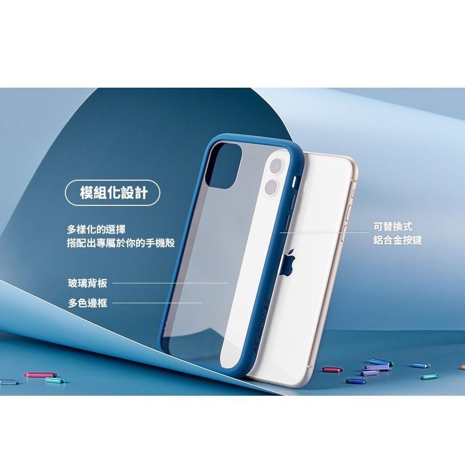 DEVILCASE 惡魔防摔殼 二代 三代 透明背版 玻璃背板 背板 iPhone 16 15 14 13 12-細節圖4