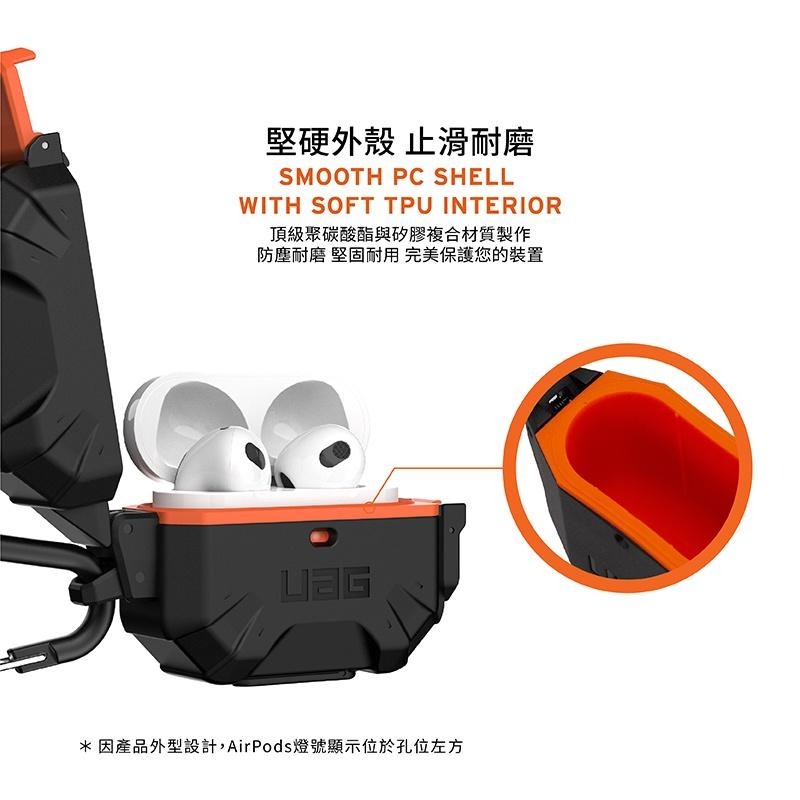 UAG AirPods  3代 耐衝擊 防水 防塵 硬式 保護殼 黑色 硬殼 保護套 保護 殼 耳機 耳機殼-細節圖5