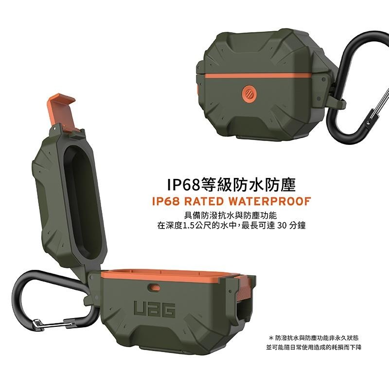 UAG AirPods  3代 耐衝擊 防水 防塵 硬式 保護殼 黑色 硬殼 保護套 保護 殼 耳機 耳機殼-細節圖6