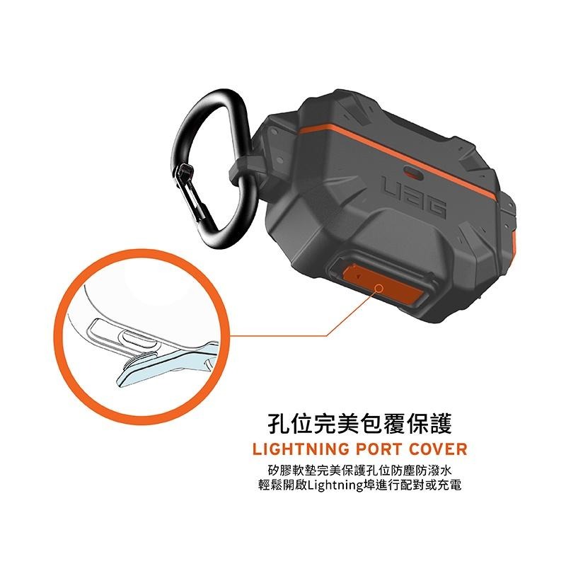 UAG AirPods  3代 耐衝擊 防水 防塵 硬式 保護殼 黑色 硬殼 保護套 保護 殼 耳機 耳機殼-細節圖8