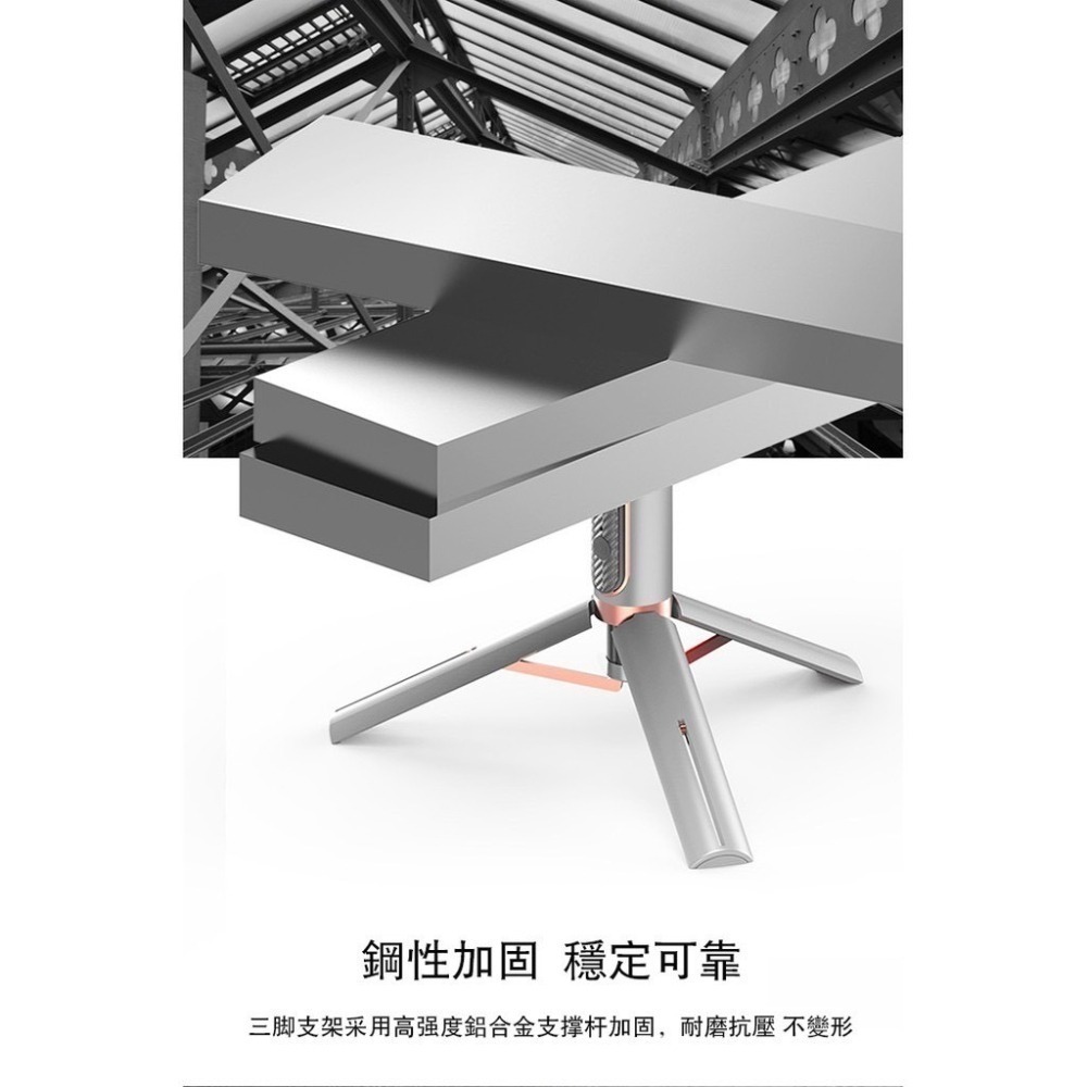 ONAIR 魅影 藍芽自拍棒 自拍桿 三腳架8段　鋁合金 自拍棒 自拍腳架 自拍神器 三腳架  附充電線-細節圖6