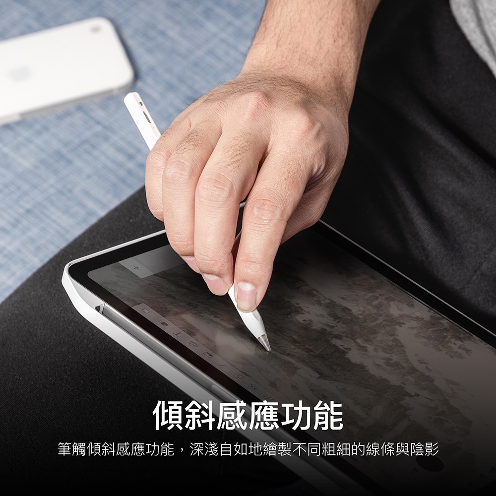 SwitchEasy 四代 Pro4 Apple Pencil Pencil Pro 防誤觸 觸控筆 平板 iPad-細節圖3