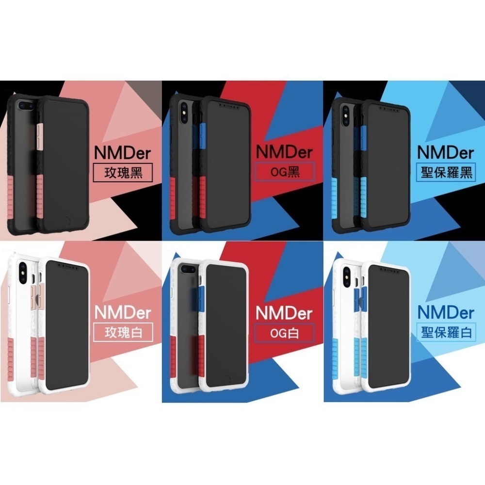 太樂芬 NMDer iPhone 13 系列 Pro Max 抗污 防摔 手機 殼-細節圖7