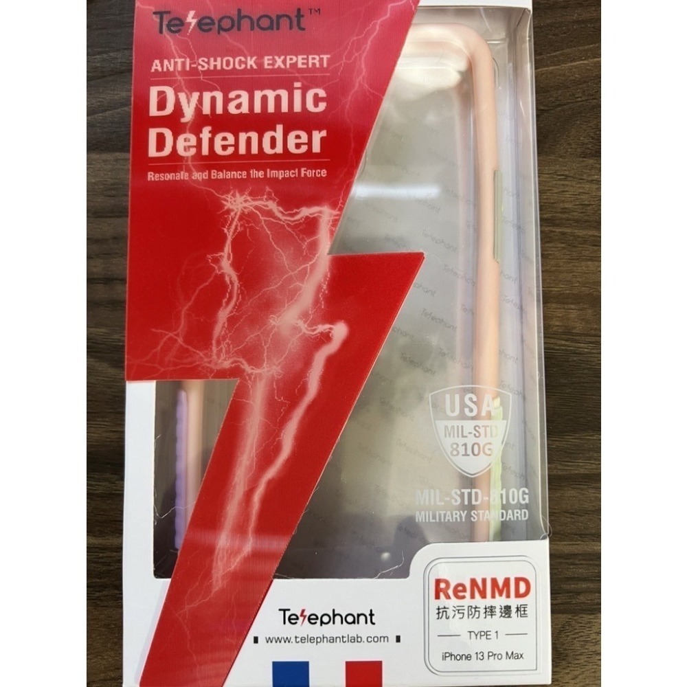 太樂芬 NMDer iPhone 13 系列 Pro Max 抗污 防摔 手機 殼-細節圖9