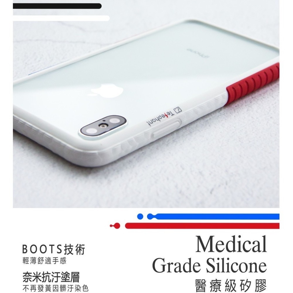 太樂芬 NMDer iPhone 11 12 XR mini 系列 抗污 防摔 手機 殼-細節圖6