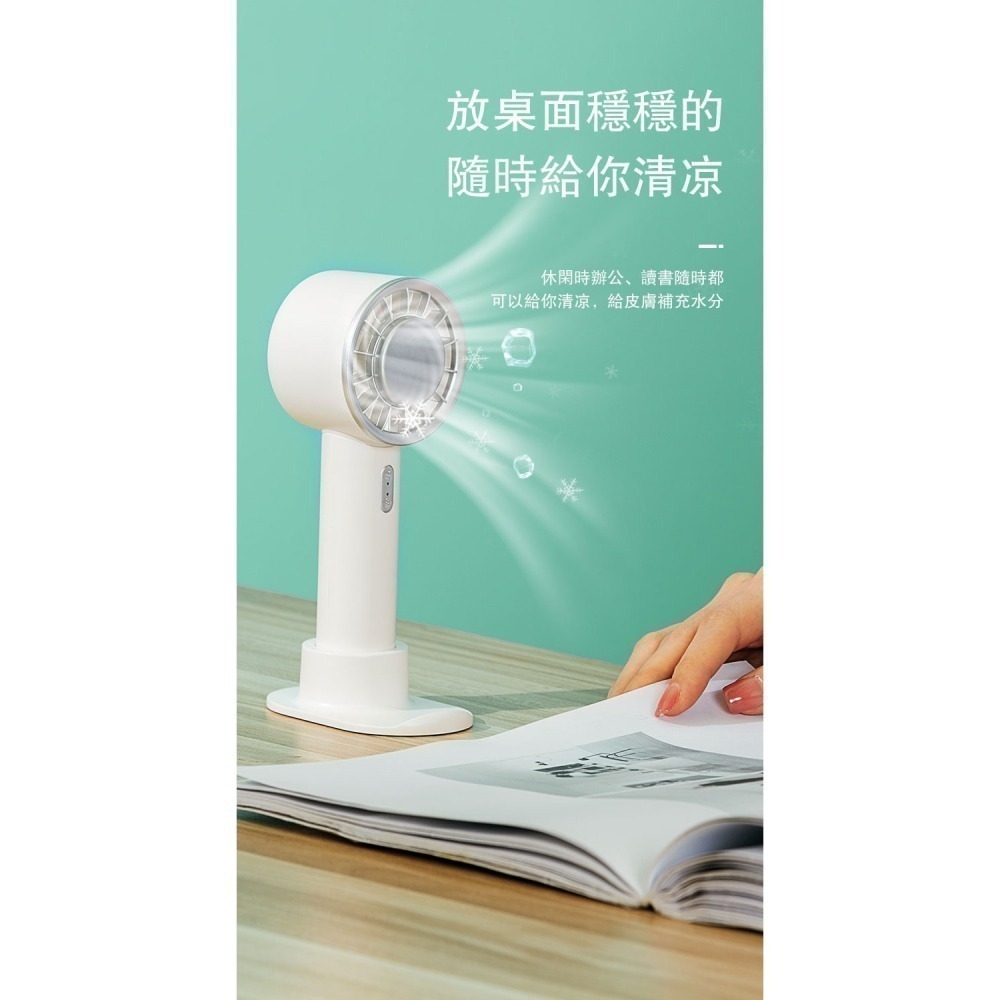 【限時購】ONAIR 製冷風扇 折疊 桌扇 USB風扇 夾扇 風扇 好攜帶 立扇 桌面風扇 隨身風扇-細節圖2