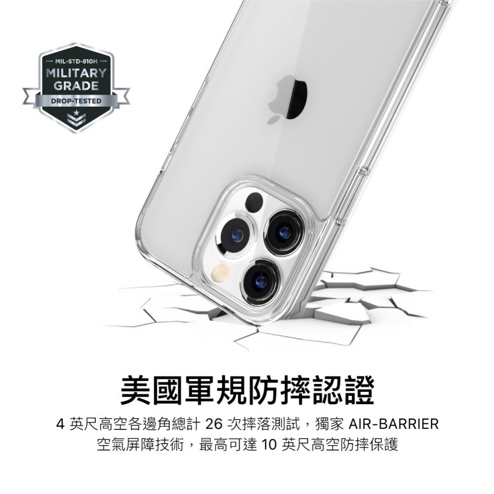 ￼Switcheasy iPhone 14 15 透明 透黑 軍規 防摔 手機殼 保護殼 魚骨-細節圖7