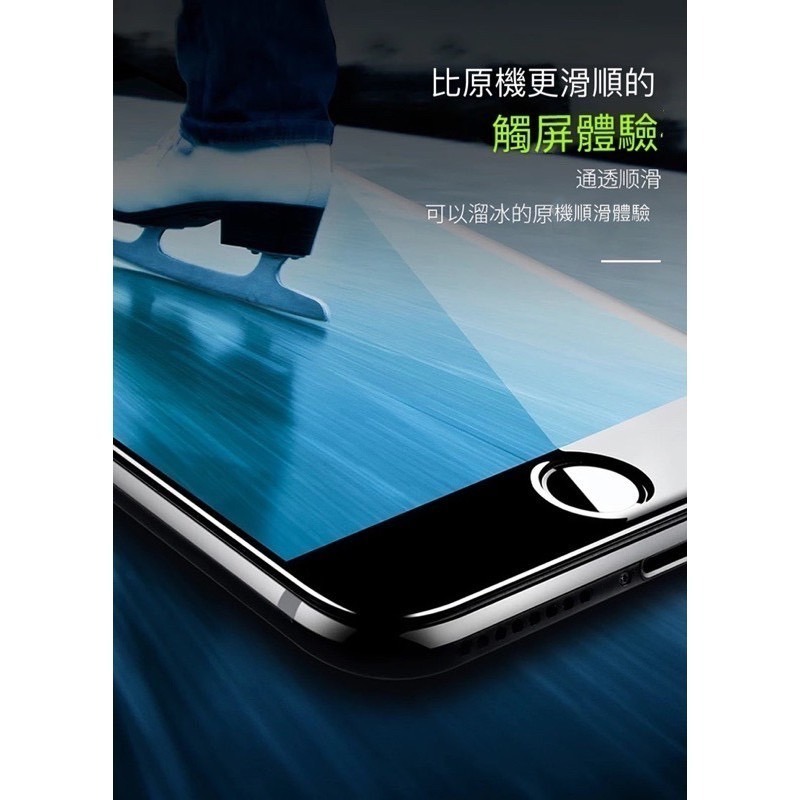 iPhone 頂級滿版 20D 鋼化玻璃 保護貼 玻璃貼 保護貼-細節圖8