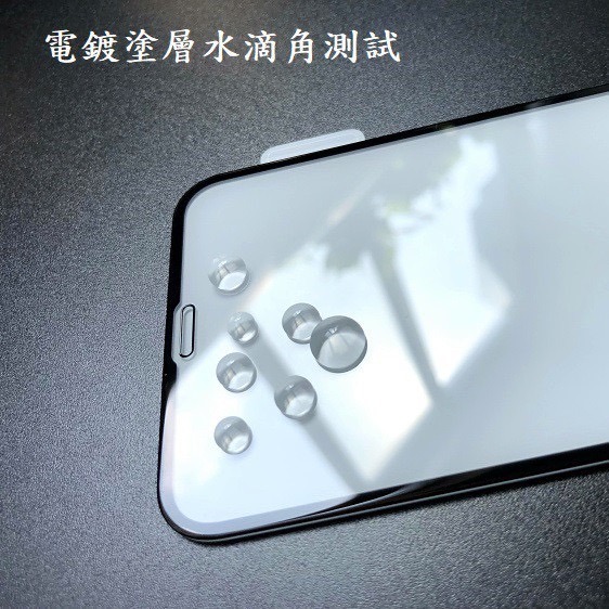 iPhone 6D 頂級 滿版 鋼化玻璃 玻璃貼 保護貼-細節圖6