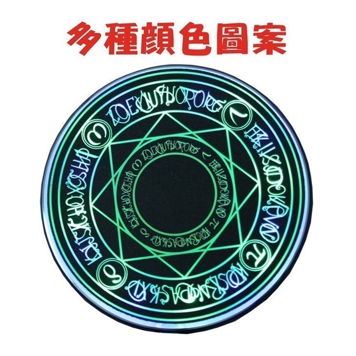 ONAIR 超薄鋁合金 魔法陣 無線 充電器 送 充電頭 充電盤-細節圖6