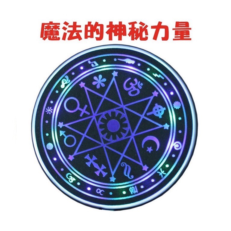 ONAIR 超薄鋁合金 魔法陣 無線 充電器 送 充電頭 充電盤-細節圖2