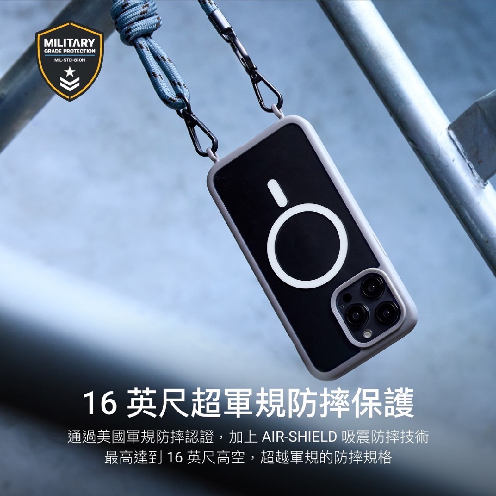 MAGEASY iPhone 15 手機掛繩 ROAM STRAP 軍規 防摔 掛繩 保護殼 手機殼 背帶-細節圖4