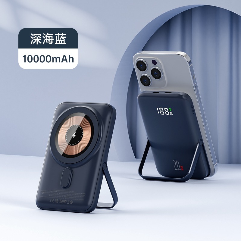 ONAIR  10000mAh 行動電源 磁吸 支架 無線充電 無線行動電源 用於 蘋果 三星 無線充 追劇神器Q15-規格圖9