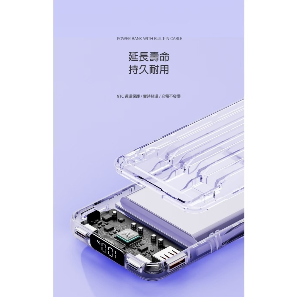 【限時購】ONAIR 行動電源 自帶線 10000mAh 磁吸 行動充 無線充電 無線充 支架 X1-細節圖5