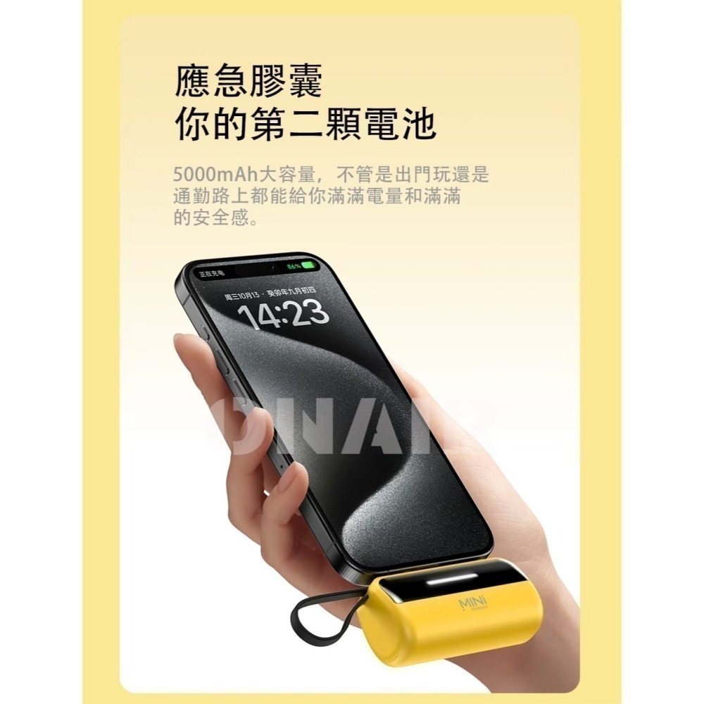 【限時購】ONAIR 快充 行動電源 口袋充 急速 充電 5000mAh 尾插 加長版 蘋果 三星-細節圖5