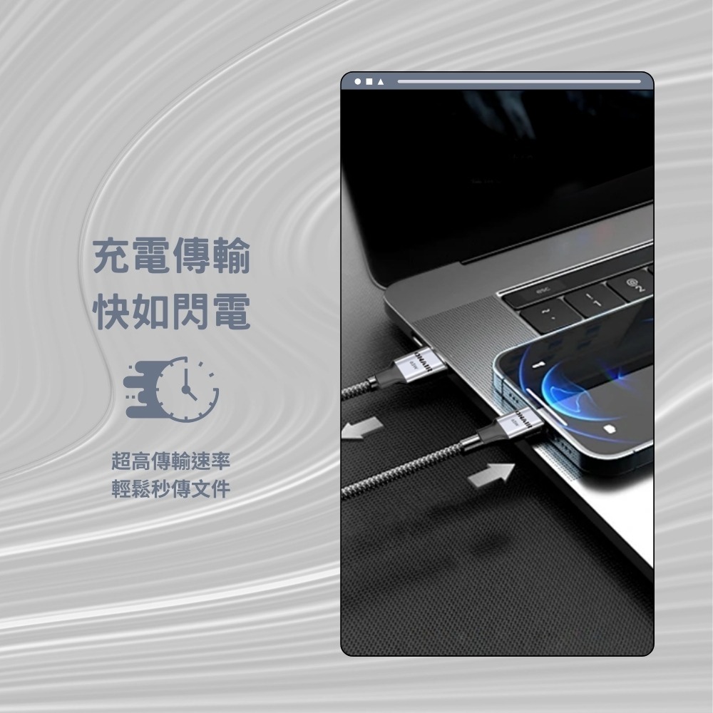 【限時購】ONAIR 磁吸充電線 65W 磁吸線 編織線 收納 i16 TypeC 蘋果 三星 快充-細節圖8