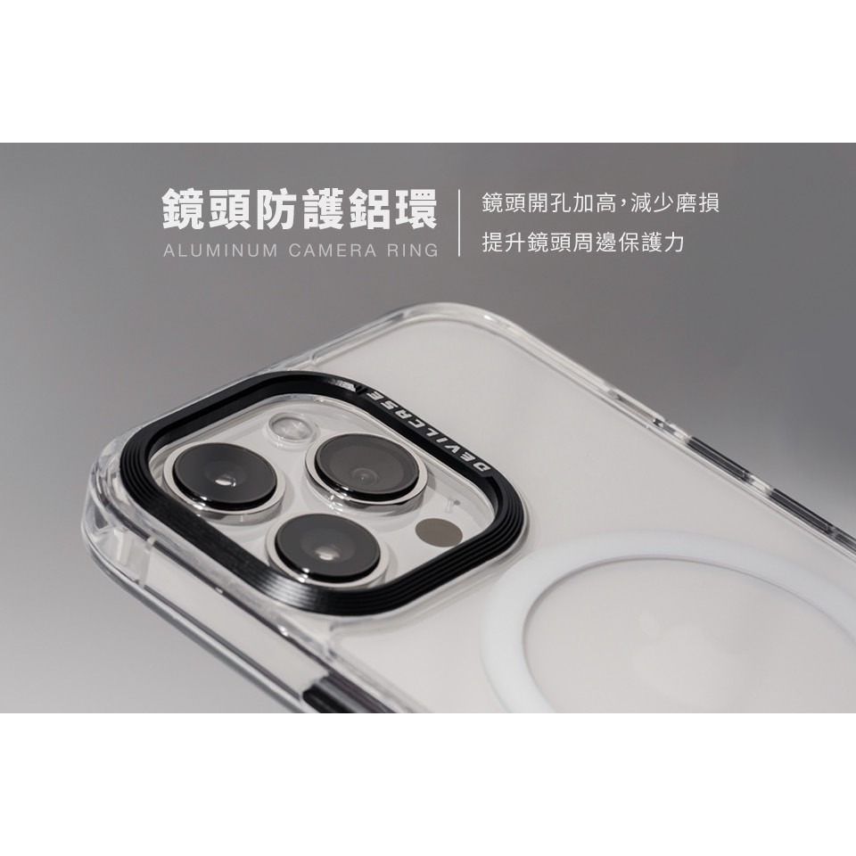 DEVILCASE 惡魔 iPhone 16 磁吸 標準版 防摔殼惡魔盾 防摔 手機殼 保護殼 惡魔手機殼-細節圖2