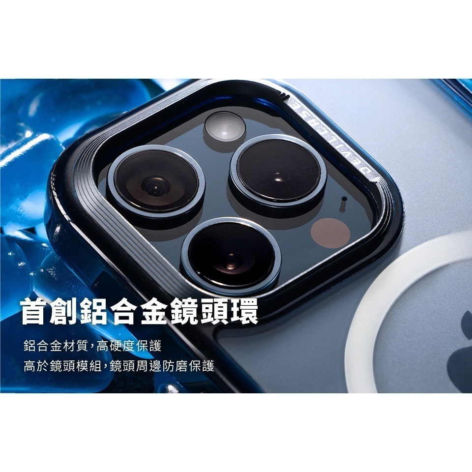 DEVILCASE 惡魔 iPhone 16 磁吸 標準版 防摔殼惡魔盾 防摔 手機殼 保護殼 惡魔手機殼-細節圖4