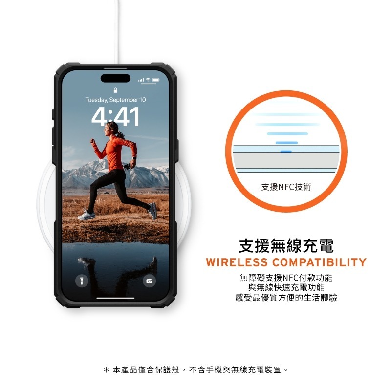 UAG iPhone 16 Plus Pro Pro Max 磁吸 耐衝擊支架 經典保護殼 MagSafe 手機殼 軍規-細節圖8