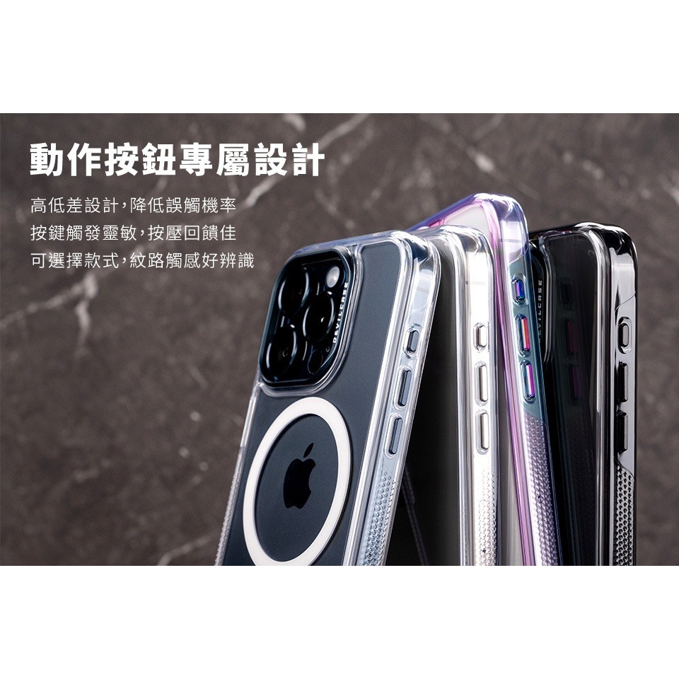 DEVILCASE 惡魔 磁吸標準版 2代 新版 iPhone 16 防摔殼 手機殼 玻璃貼 防摔 手機 防摔手機殼-細節圖3