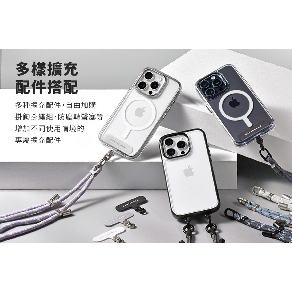 DEVILCASE 惡魔 磁吸標準版 2代 新版 iPhone 16 防摔殼 手機殼 玻璃貼 防摔 手機 防摔手機殼-細節圖6