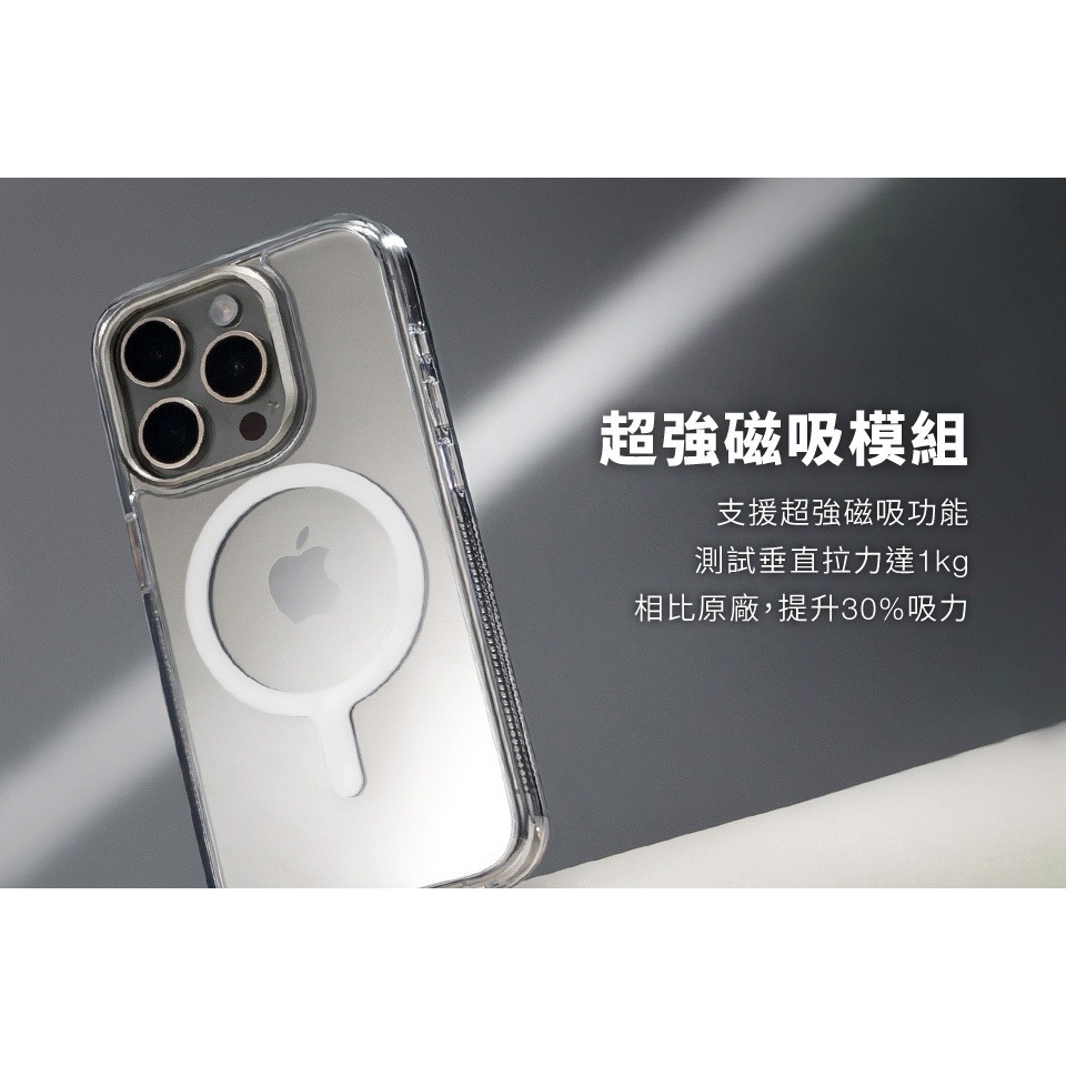 DEVILCASE 惡魔 磁吸標準版 2代 新版 iPhone 16 防摔殼 手機殼 玻璃貼 防摔 手機 防摔手機殼-細節圖8