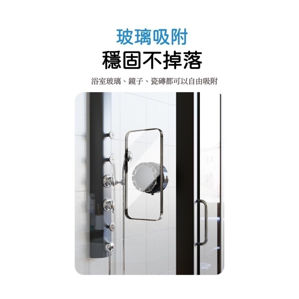 【7-ELEVEN 門市團購】ONAIR 真空吸附 磁吸支架 手機支架 全自動吸附 360旋轉 車用 磁吸真空支架-細節圖5