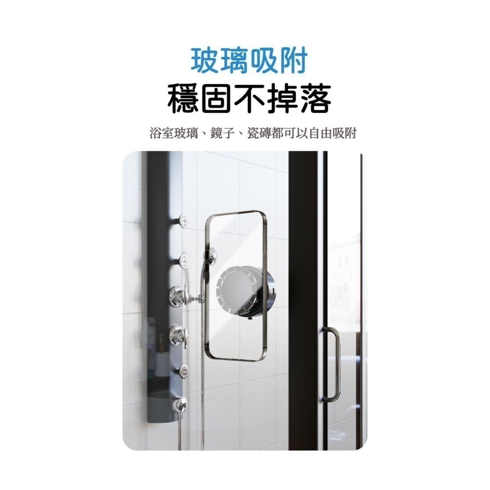 【限時購】ONAIR 真空吸附 磁吸支架 手機支架 全自動吸附 360旋轉 車用 磁吸真空支架-細節圖5