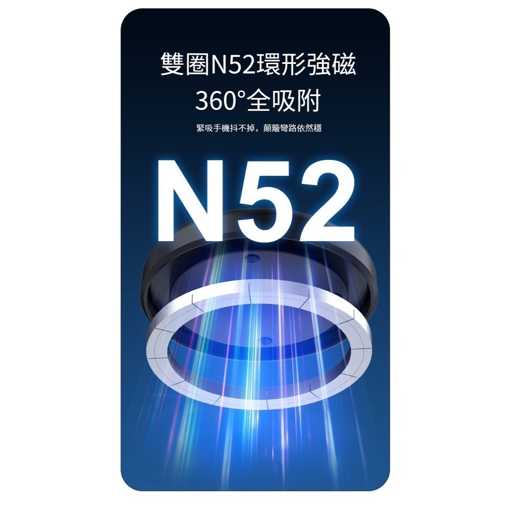 【7-ELEVEN 門市團購】ONAIR 真空 吸附 摺疊電動支架 磁吸真空支架 手機支架 全自動吸附 旋轉 磁吸支架-細節圖4