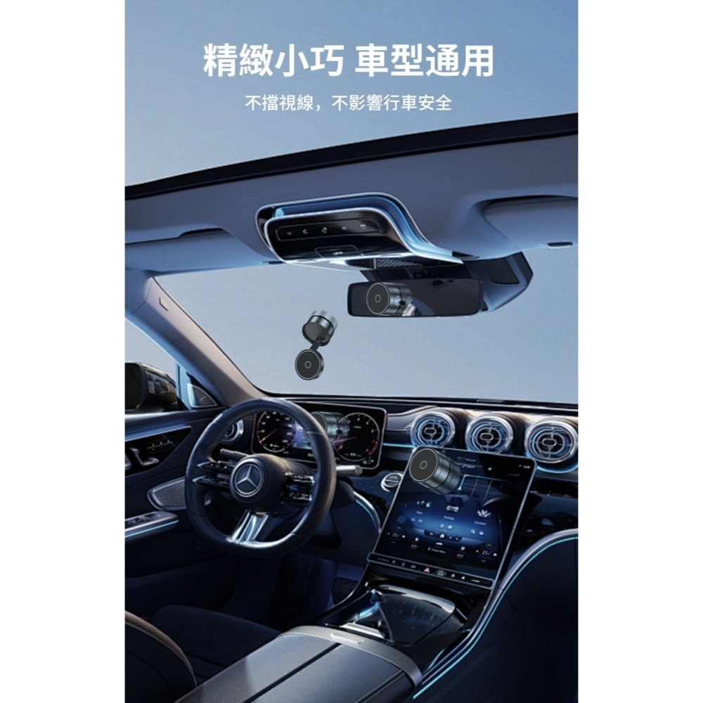 【7-ELEVEN 門市團購】吸盤手機架 萬向 磁吸 360度旋轉 手機支架 車用手機架 磁吸支架 無須充電 Q12-細節圖3